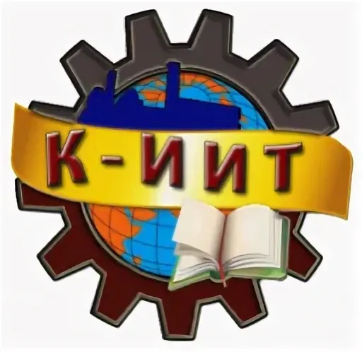 Логотип (Катав-Ивановский индустриальный техникум)